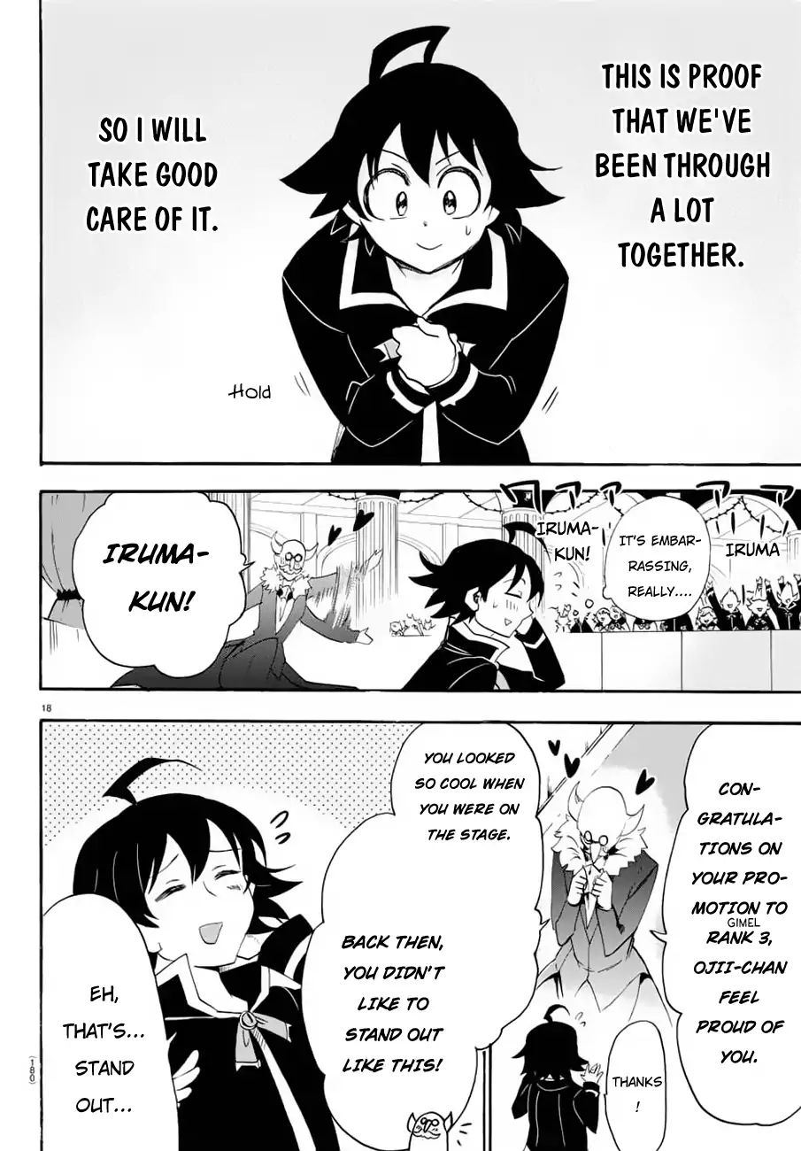 Mairimashita! Iruma-kun, Chapter 37 image 16